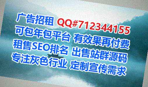 德保IVF信息事务所